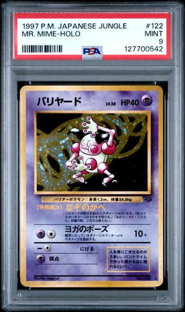 1997 POKEMON JAPANESE JUNGLE #122 MR. MIME-HOLO PSA 9 - 542