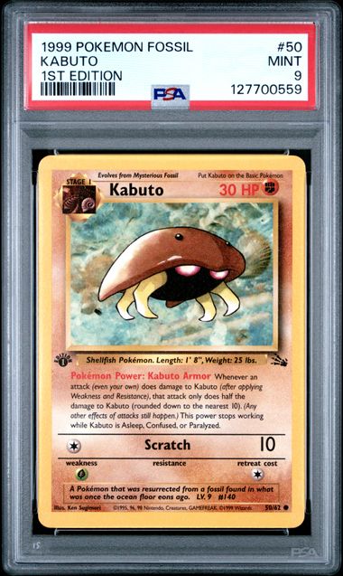 1999 POKEMON FOSSIL #50 KABUTO 1ST EDITION PSA 9 - 559