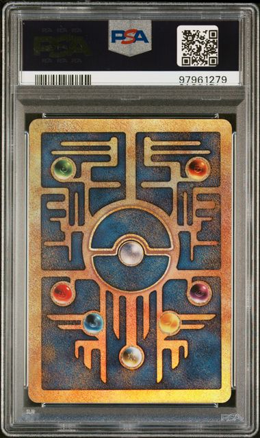 2000 POKEMON GAME MOVIE ANCIENT MEW POKEMON 2000 MOVIE PSA 9 - 279 - Image 2