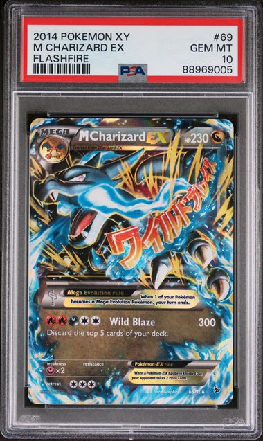 2014 POKEMON XY FLASHFIRE #69 M CHARIZARD EX FLASHFIRE PSA 10 - 005