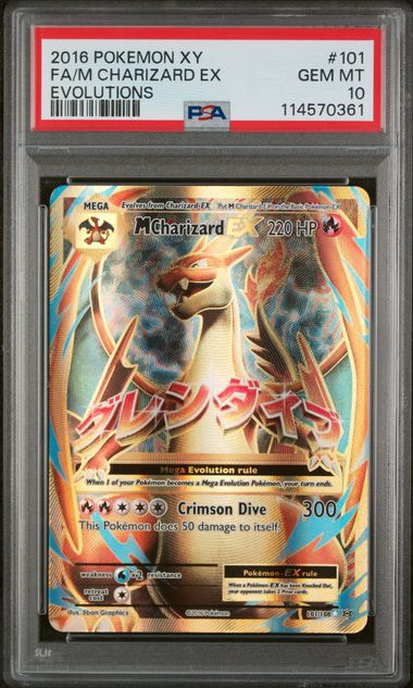 2016 POKEMON XY EVOLUTIONS #101 FA/M CHARIZARD EX EVOLUTIONS PSA 10 - 361