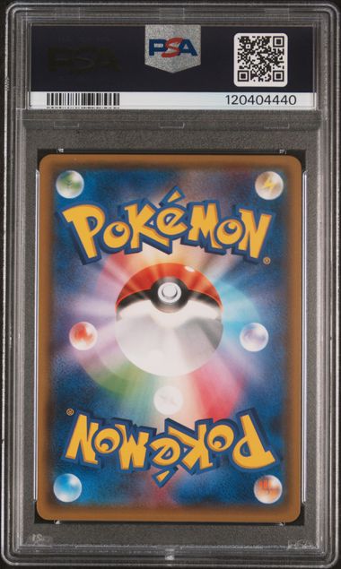 2017 POKEMON JAPANESE SM PROMO #137 PONCHO-WEARING EEVEE EEVEE MEGA CAMPAIGN PSA 9 - 440 - Image 2