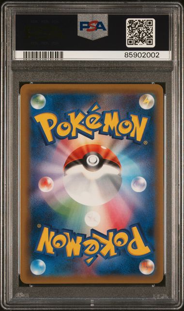 2017 POKEMON JAPANESE SM PROMO #088 TOHOKU'S PIKACHU PM.CNT.TOHOKU REOPENING PSA 10 - 002 - Image 2