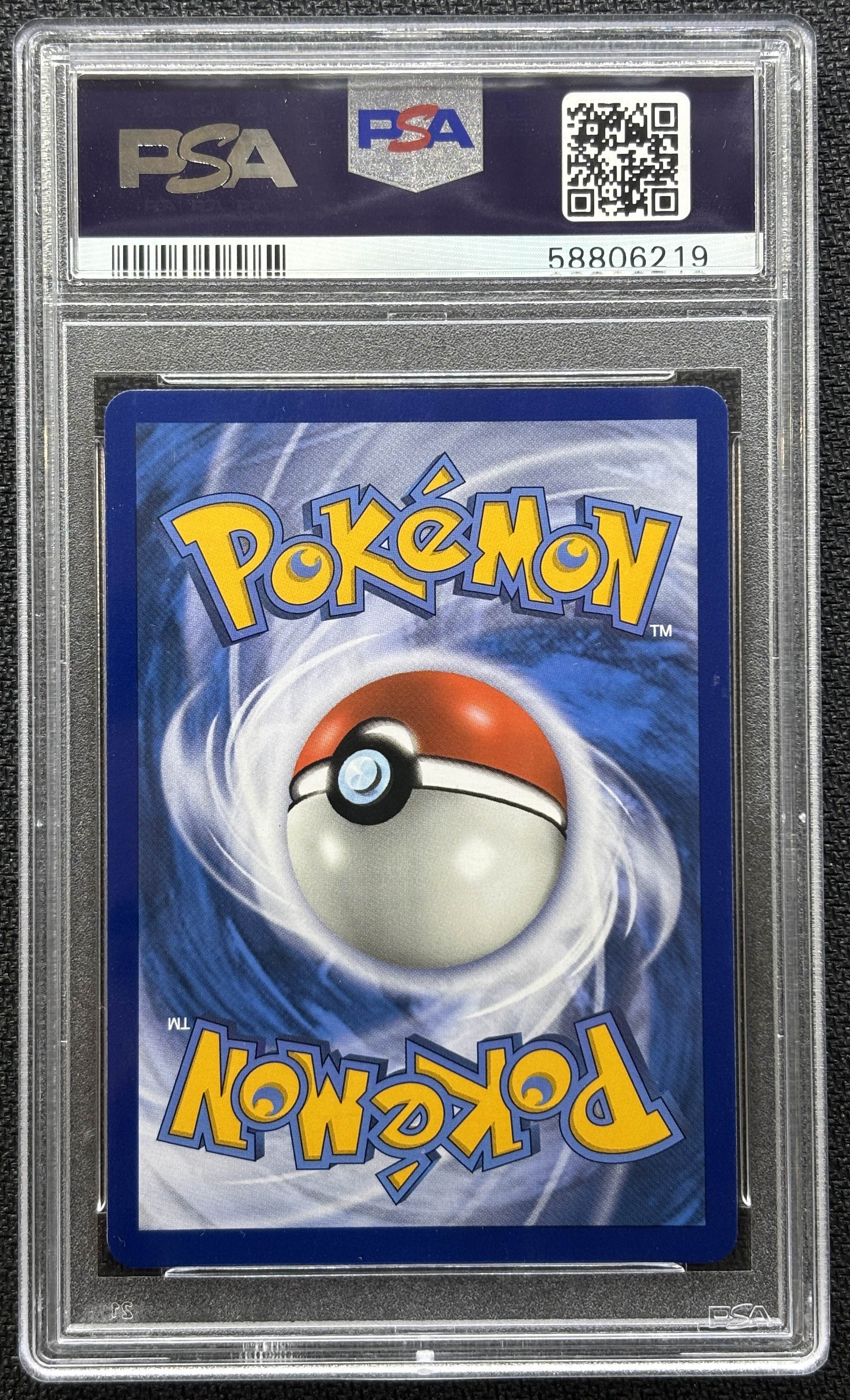 2019 POKEMON SUN & MOON FULL ART ROSA COSMIC ECLIPSE #236 PSA 10 - 219 - Image 2