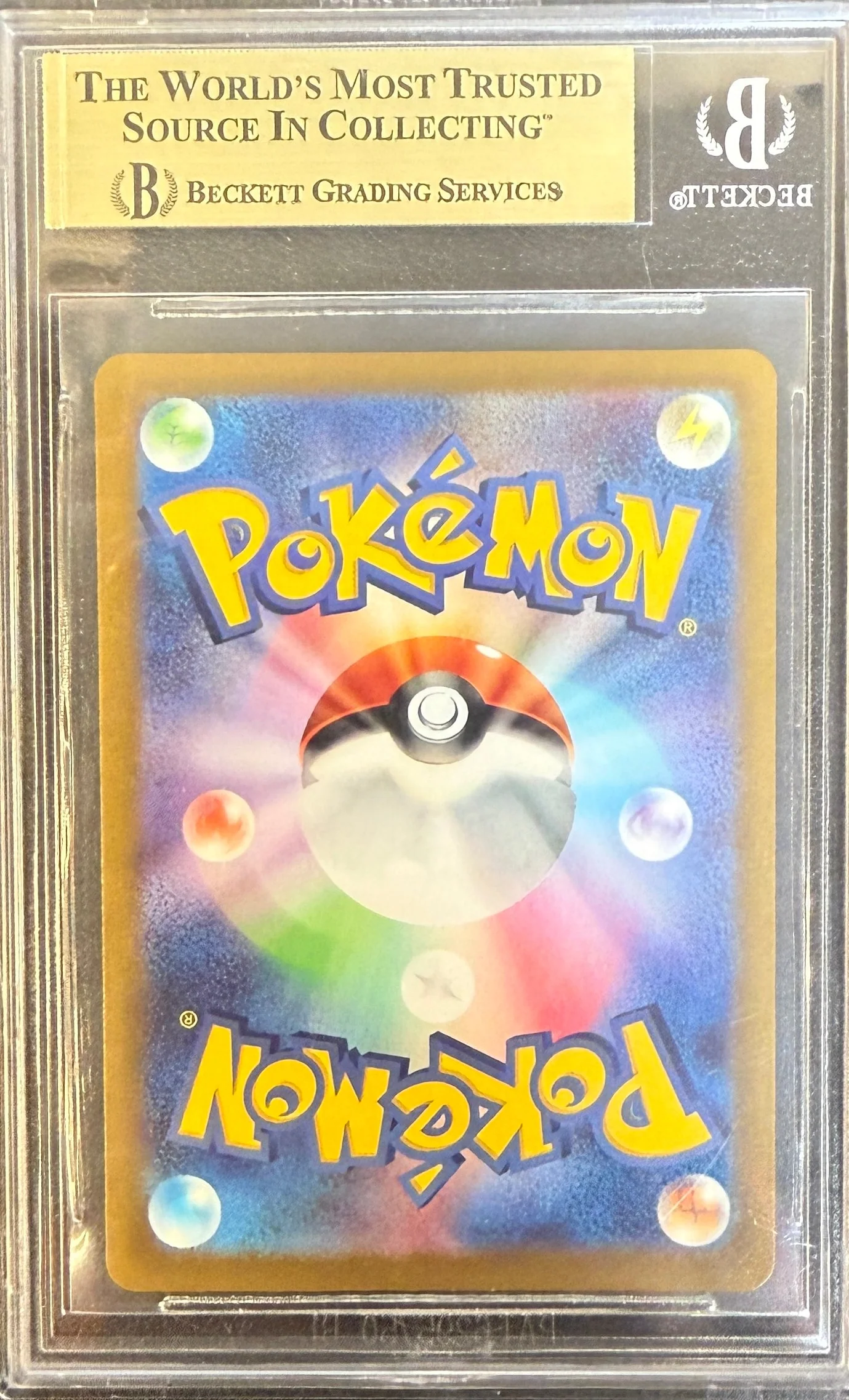 2019-22 POKEMON XY SWORD AND SHIELD JAPANESE PROMOS PIKACHU PRECIOUS COLLECTOR BOX BGS 10 - 090 - Image 2