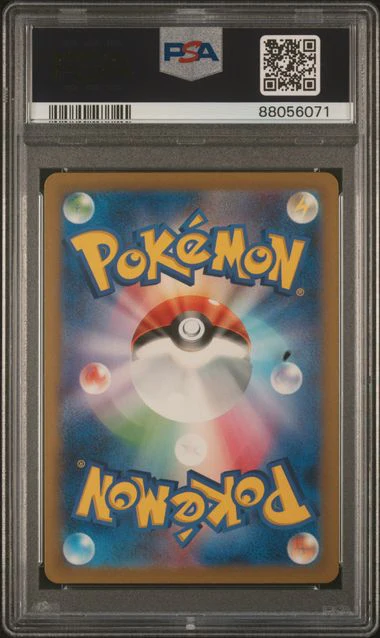 2023 POKEMON JAPANESE SV-P PROMO #098 DETECTIVE PIKACHU DET PIKACHU RTRNS PRE-ORDER PSA 10 - 071 - Image 2