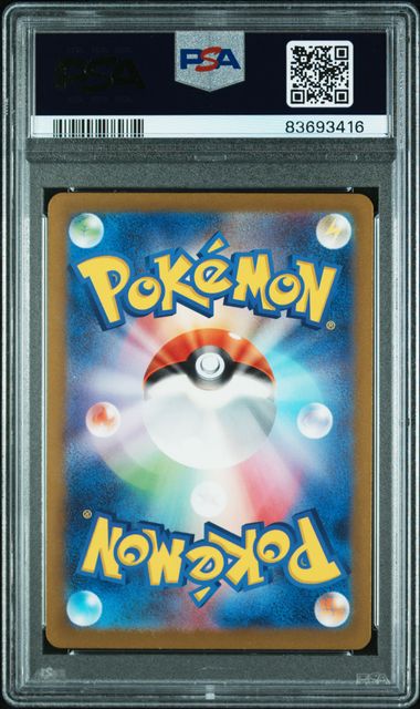 2023 POKEMON JAPANESE CLL-TRADING CARD GAME CLASSIC CHARIZARD & HO-OH ex DECK #003 CHARIZARD PSA 10 - 416 - Image 2