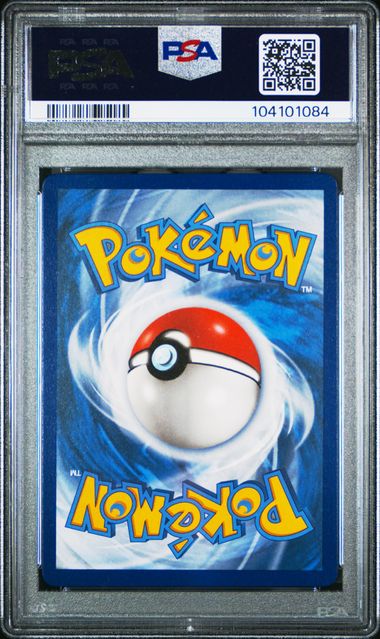 2021 POKEMON SWORD & SHIELD BATTLE STYLES #159 FA/CHERYL BATTLE STYLES PSA 10 - 084 - Image 2