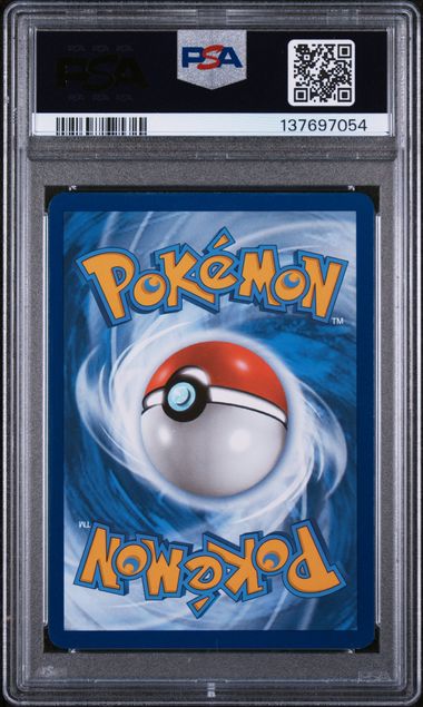 2023 POKEMON MEW EN-151 #198 VENUSAUR ex SPECIAL ILLUSTRATION RARE PSA 9 - 054 - Image 2