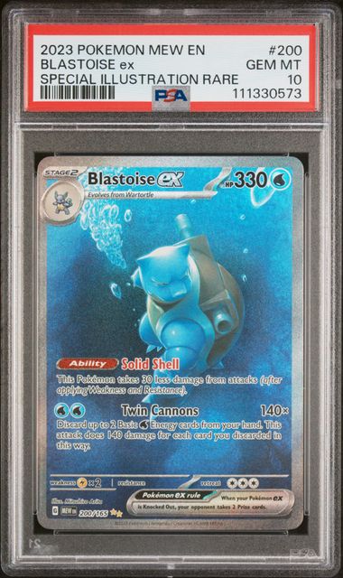 2023 POKEMON MEW EN-151 #200 BLASTOISE ex SPECIAL ILLUSTRATION RARE PSA 10 - 573