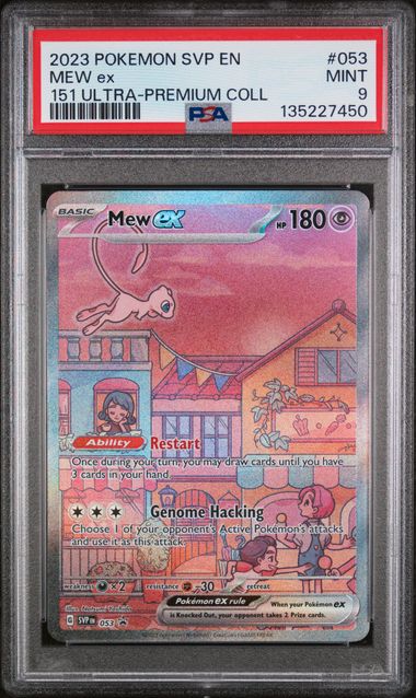 2023 POKEMON SVP EN-SV BLACK STAR PROMO #053 MEW ex 151 ULTRA-PREMIUM COLL PSA 9 - 450