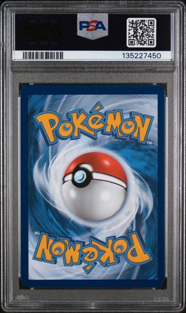 2023 POKEMON SVP EN-SV BLACK STAR PROMO #053 MEW ex 151 ULTRA-PREMIUM COLL PSA 9 - 450 - Image 2