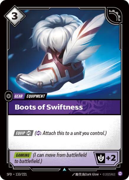 Boots of Swiftness - Spiritforged (SPF)
