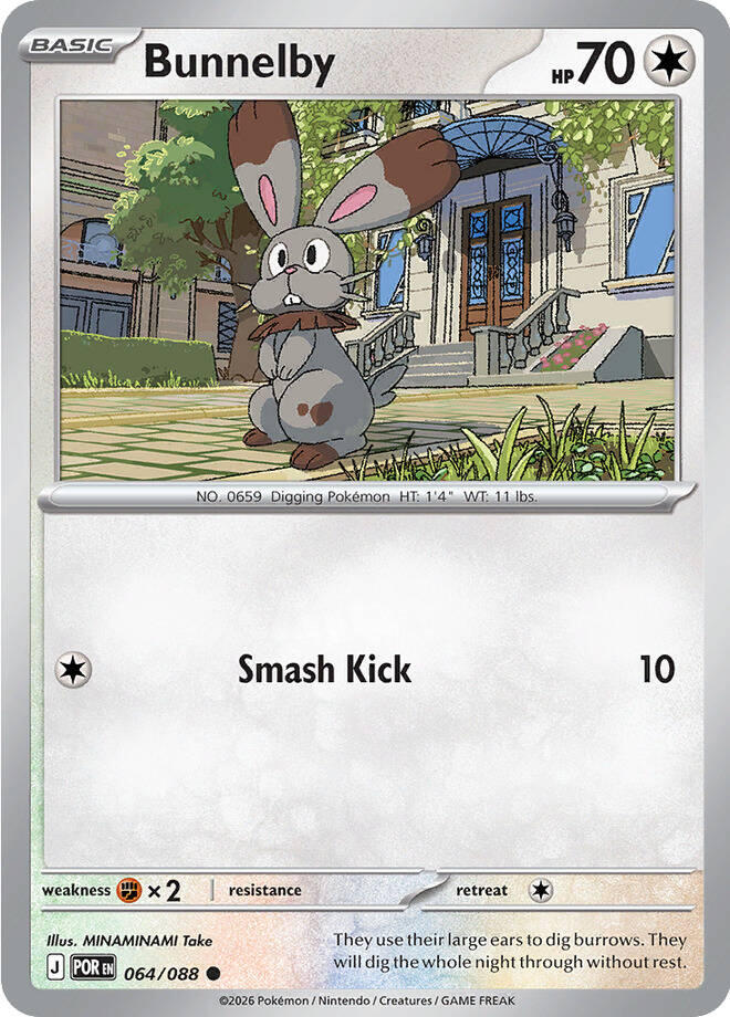 Bunnelby (064/088) [Mega Evolution: Perfect Order]