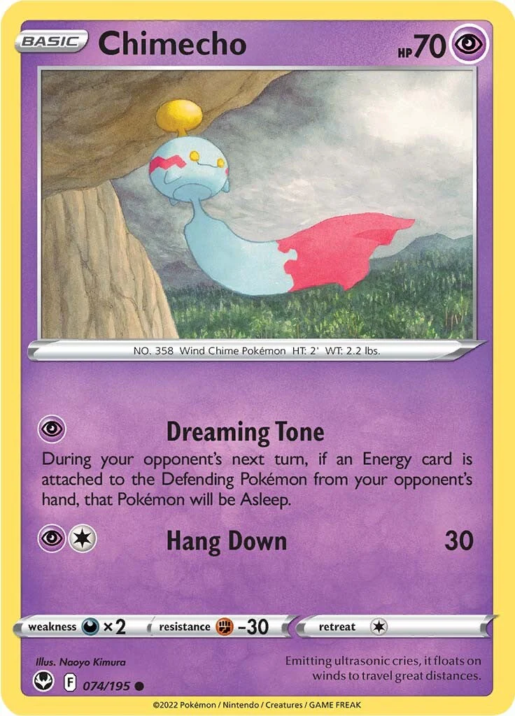 Chimecho (074/195) [Sword & Shield: Silver Tempest] - Image 2