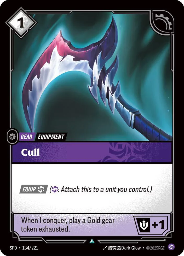 Cull - Spiritforged (SPF)