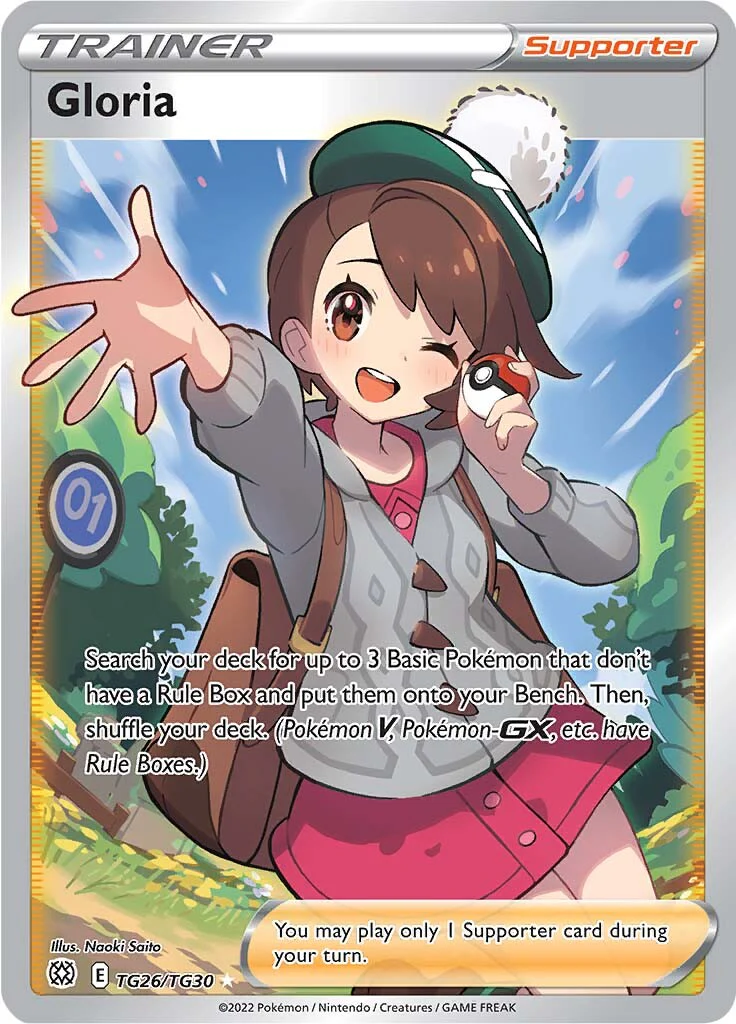 Gloria (TG26/TG30) [Sword & Shield: Brilliant Stars]