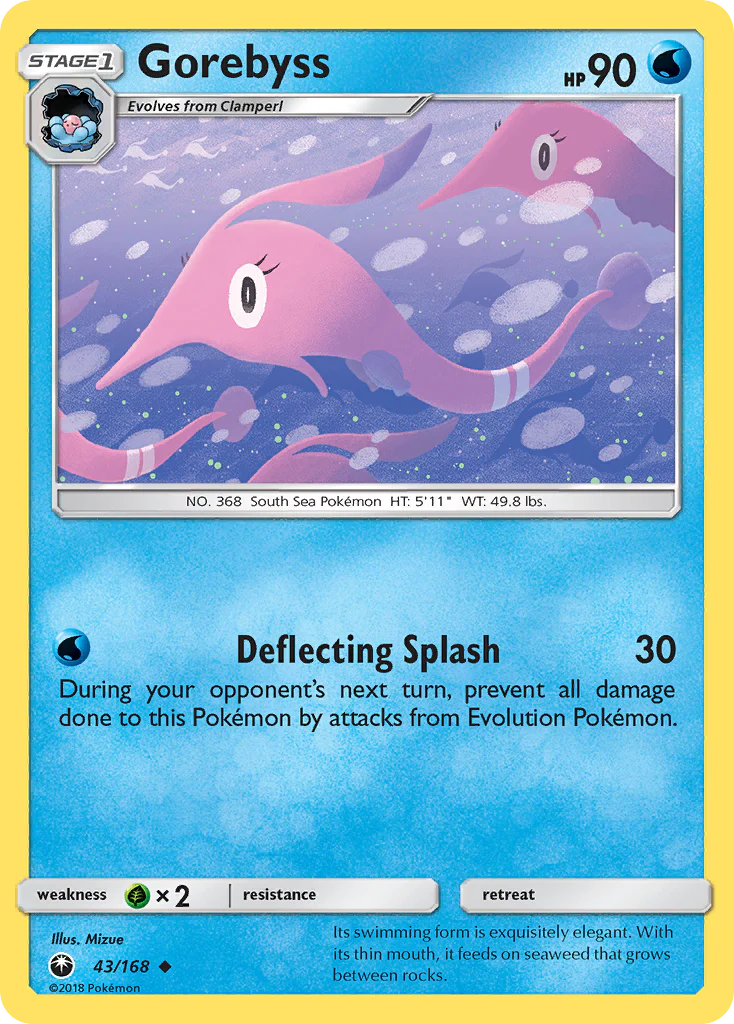 Gorebyss (43/168) [Sun & Moon: Celestial Storm]