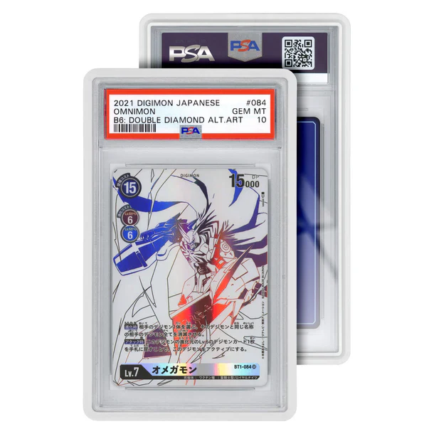 GradedGuard  - Standard Case (PSA) (Pick-up In Store) - Image 9