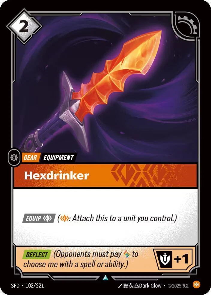 Hexdrinker - Spiritforged (SPF)