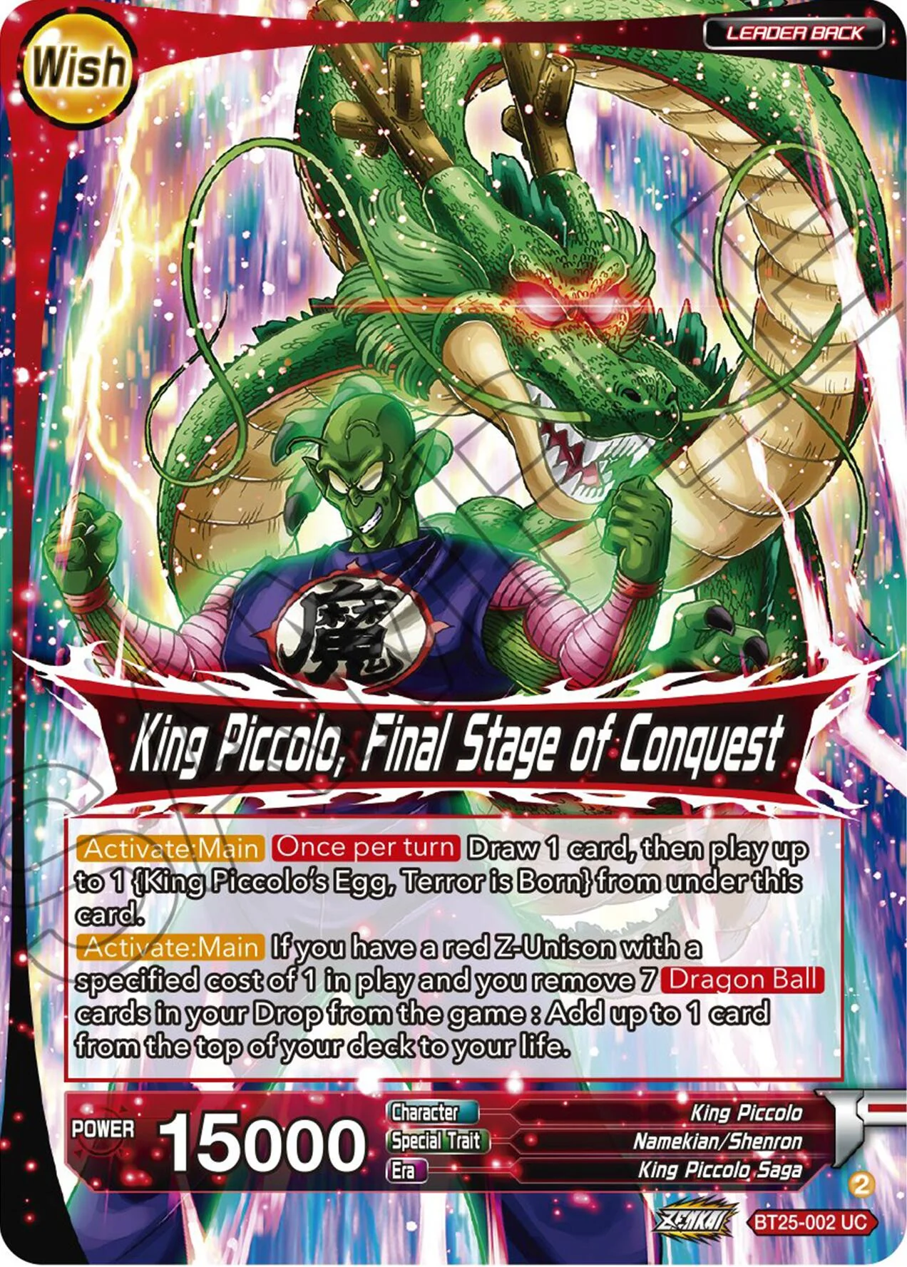 King Piccolo // King Piccolo, Final Stage of Conquest (BT25-002) [Legend of the Dragon Balls] - Image 2