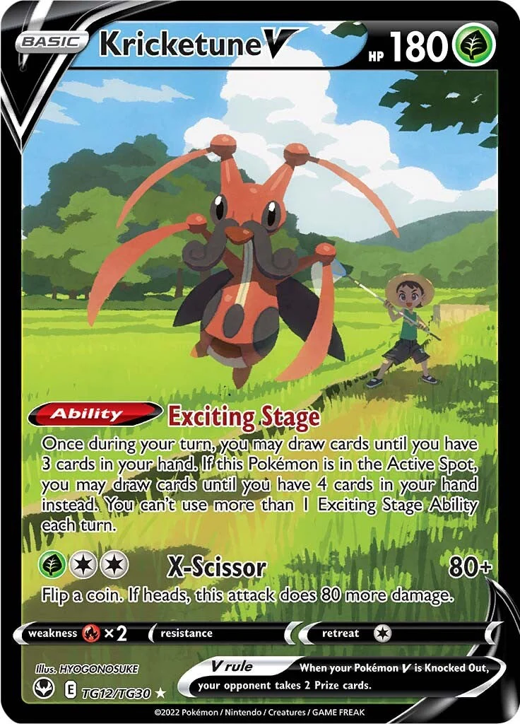 Kricketune V (TG12/TG30) [Sword & Shield: Silver Tempest] - Image 2