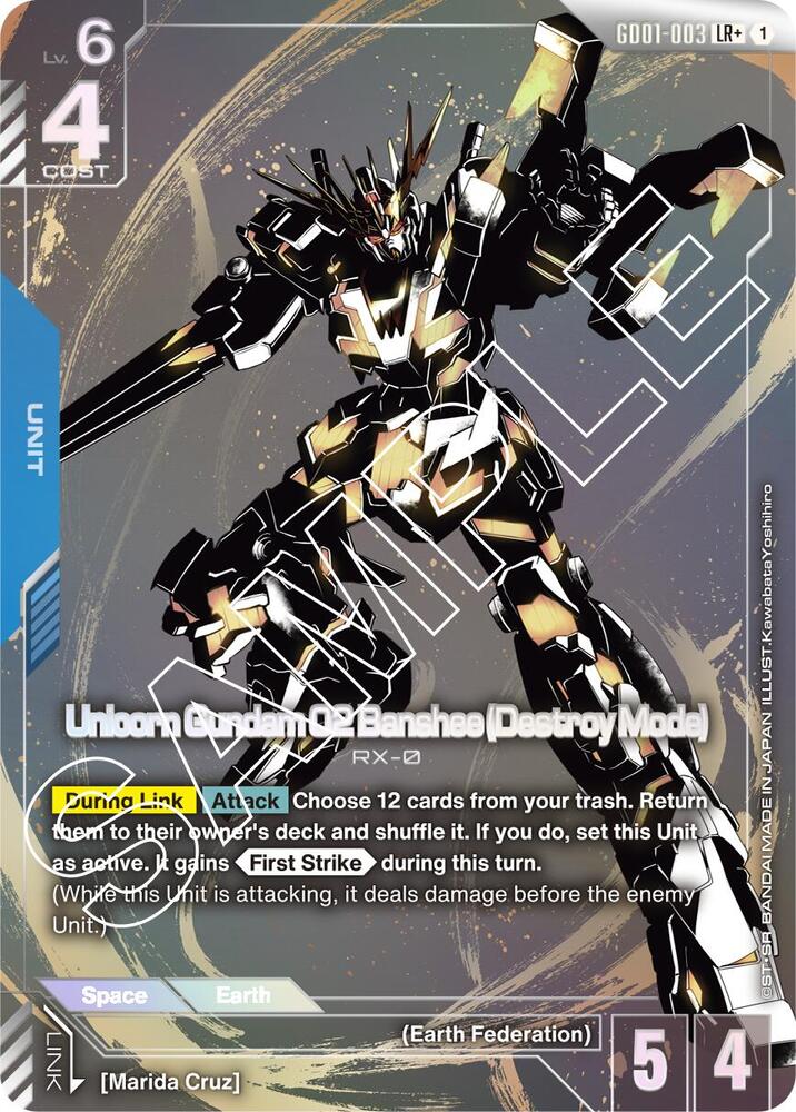 Unicorn Gundam 02 Banshee (Destroy Mode) (LR+) - Newtype Rising (GD01)