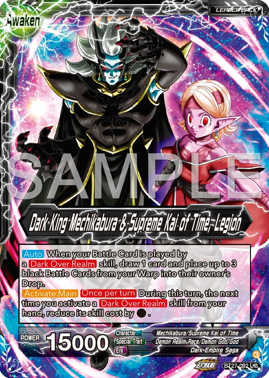 Mechikabura // Dark King Mechikabura & Supreme Kai of Time, Legion (BT27-092) [History of Z] - Image 2