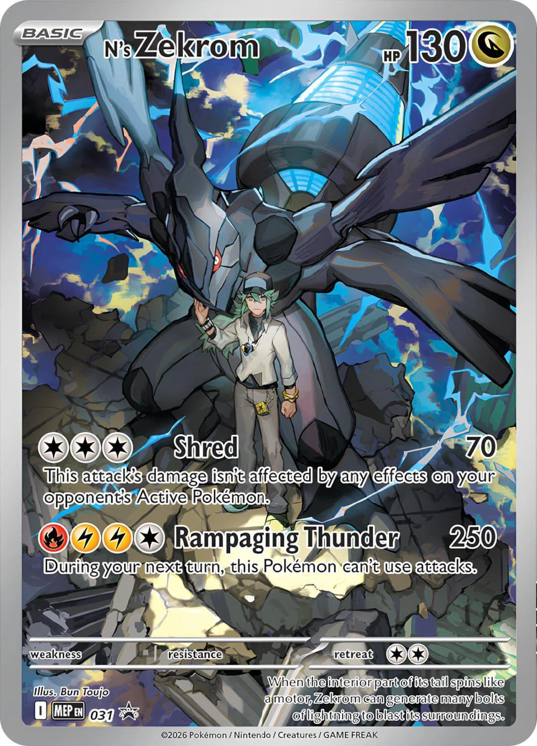 *SEALED* N's Zekrom (031) [Mega Evolution Promo]