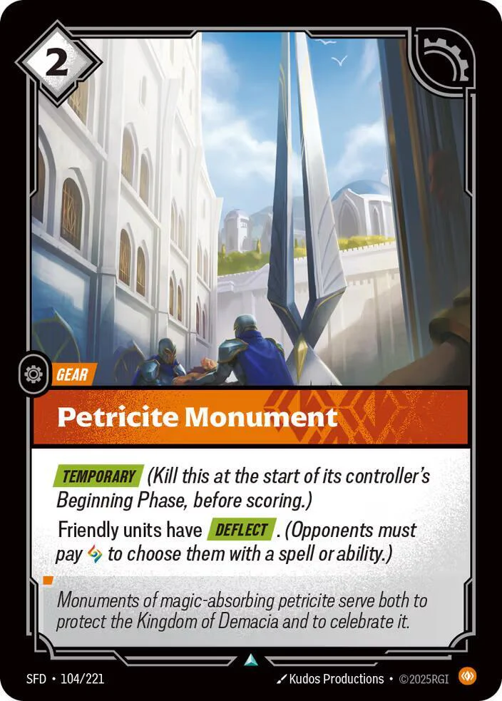 Petricite Monument - Spiritforged (SFD)