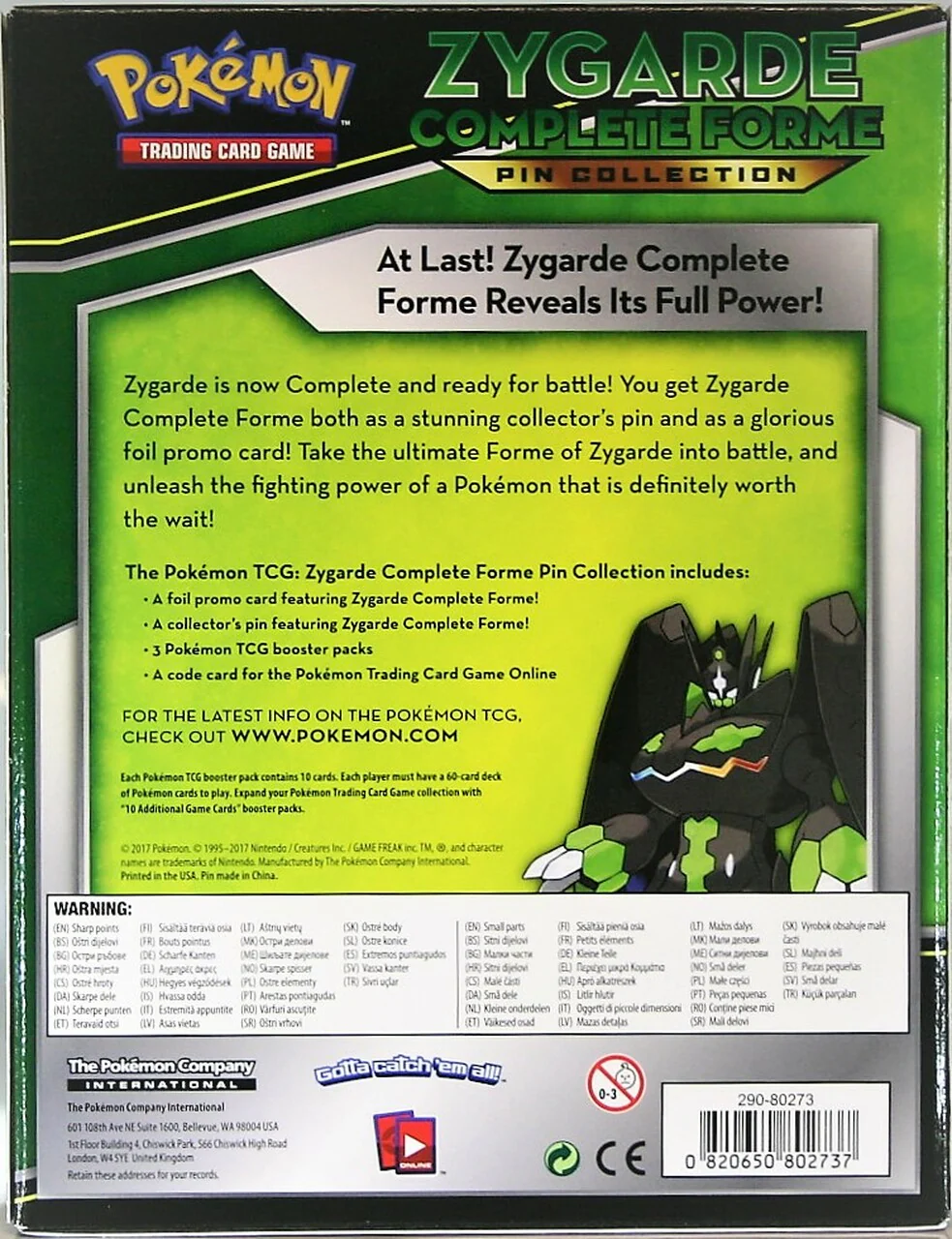 Pin Collection (Zygarde Complete Forme) - Image 2