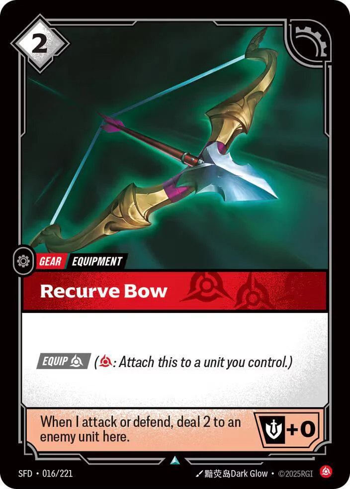 Recurve Bow - Spiritforged (SPF)