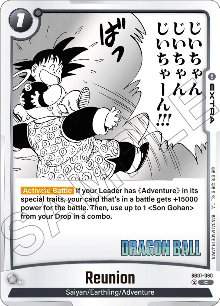 Reunion [Manga Booster 01]