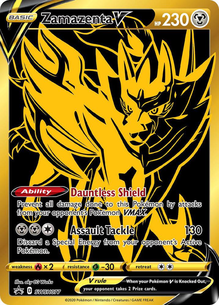 *SEALED* Zamazenta V - SWSH077 - SWSH: Sword & Shield Promo Cards