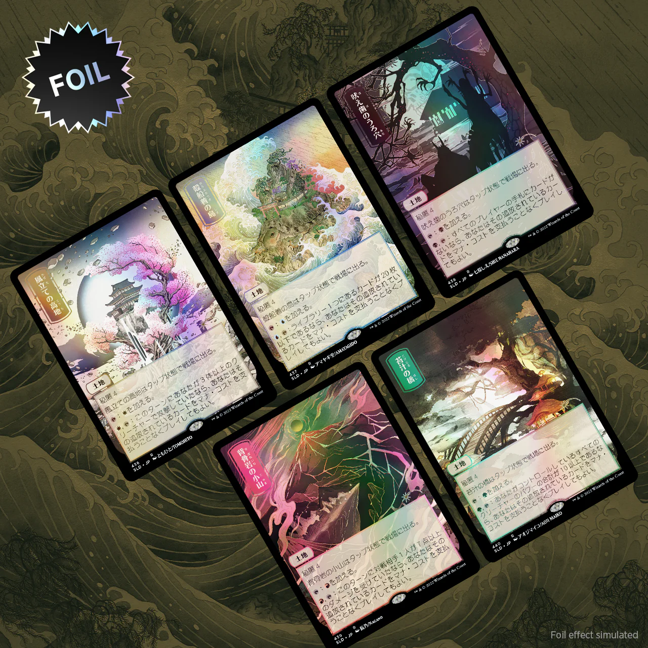 Secret Lair: Drop Series - Pictures of the Floating World (Foil Edition) - Image 2