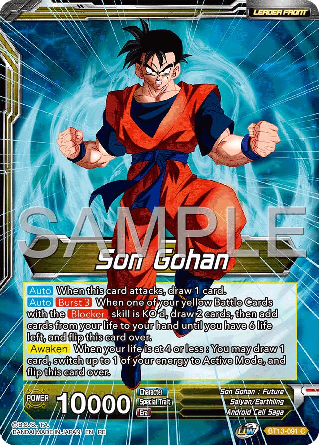 Son Gohan // SS Son Gohan, Hope of the Resistance (Reprint) (BT13-091) [Premium Anniversary Box 2025] - Image 2