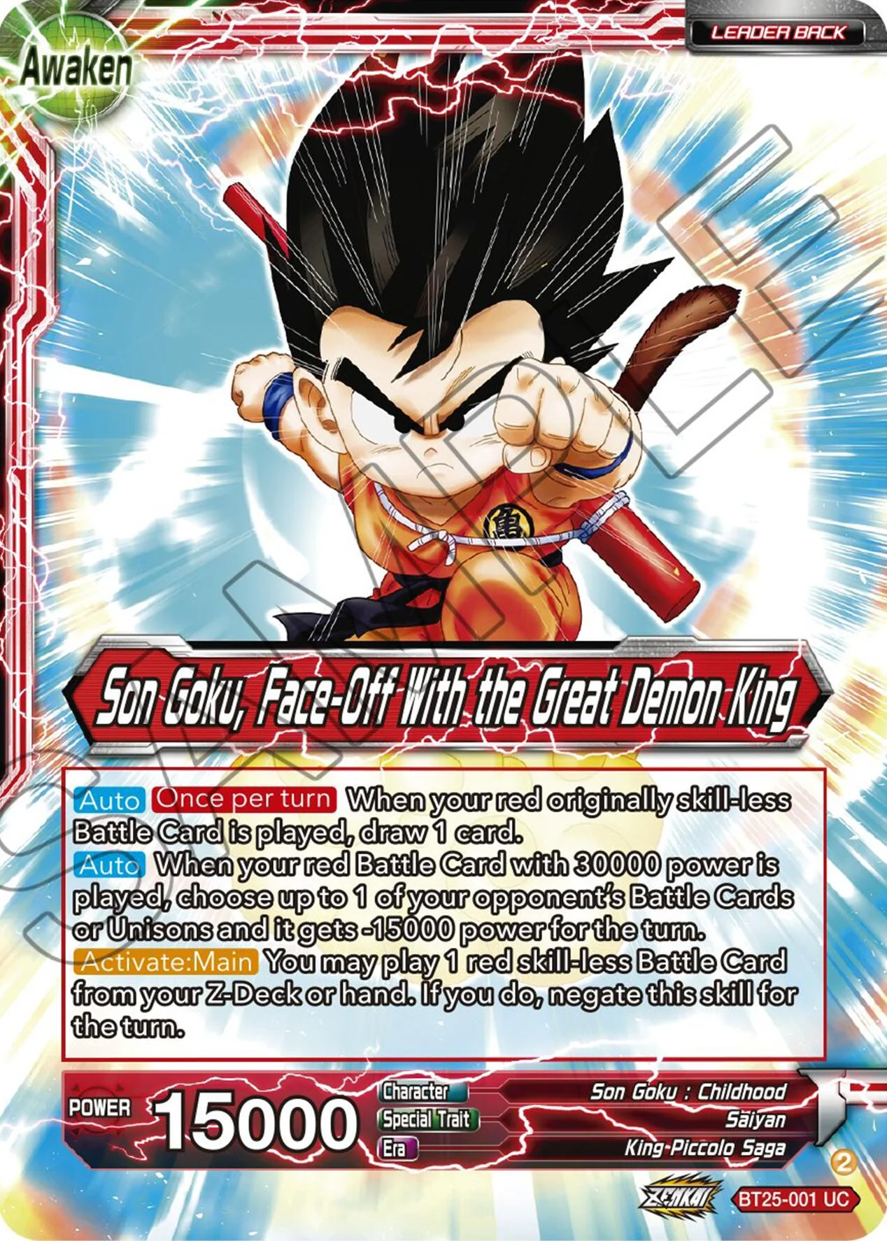 Son Goku // Son Goku, Face-Off With the Great Demon King (BT25-001) [Legend of the Dragon Balls] - Image 2