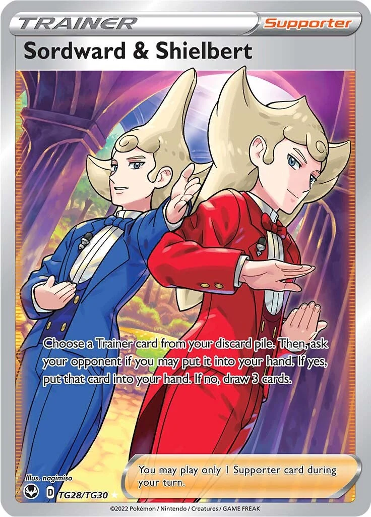 Sordward & Shielbert (TG28/TG30) [Sword & Shield: Silver Tempest] - Image 2