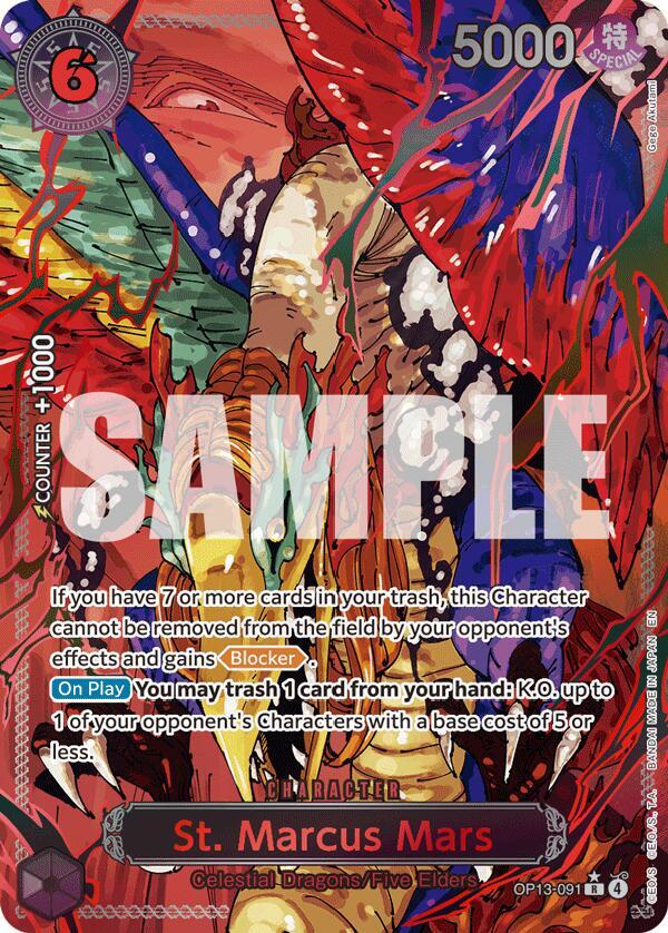 One Piece OP-13 Five Elders GOD PACK SET