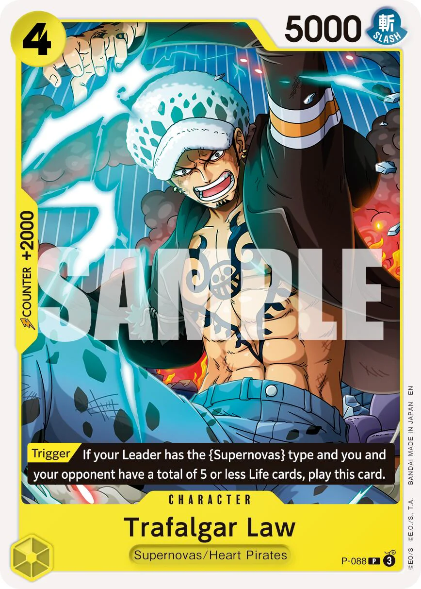 Premium Booster -The Best- Vol. 2