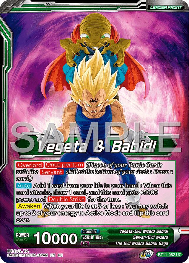 Vegeta & Babidi // Babidi & Prince of Destruction Vegeta, Mightiest Majin (Reprint) (BT11-062) [Premium Anniversary Box 2025] - Image 2
