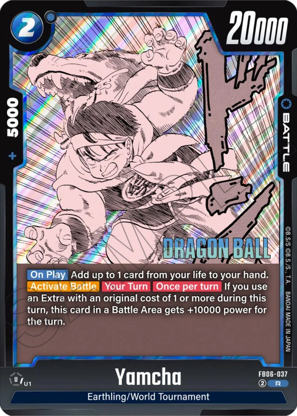 Yamcha [Manga Booster 01]